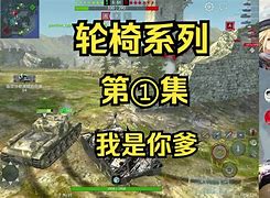 安博体育官方-奥地利攻守俱佳，让对手望风而逃的简单介绍