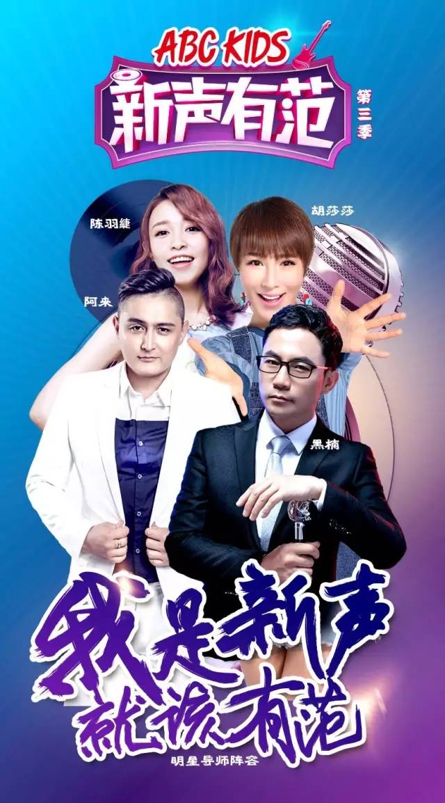 安博体育网站-篮球明星跨界合作音乐大咖，共同打造新作品(篮球篮球明星)