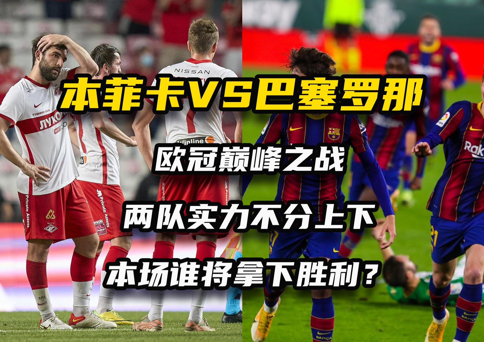 安博体育-主场劣势难以逆转，球队各方面均需加强(主场劣势难以逆转,球队各方面均需加强什么)