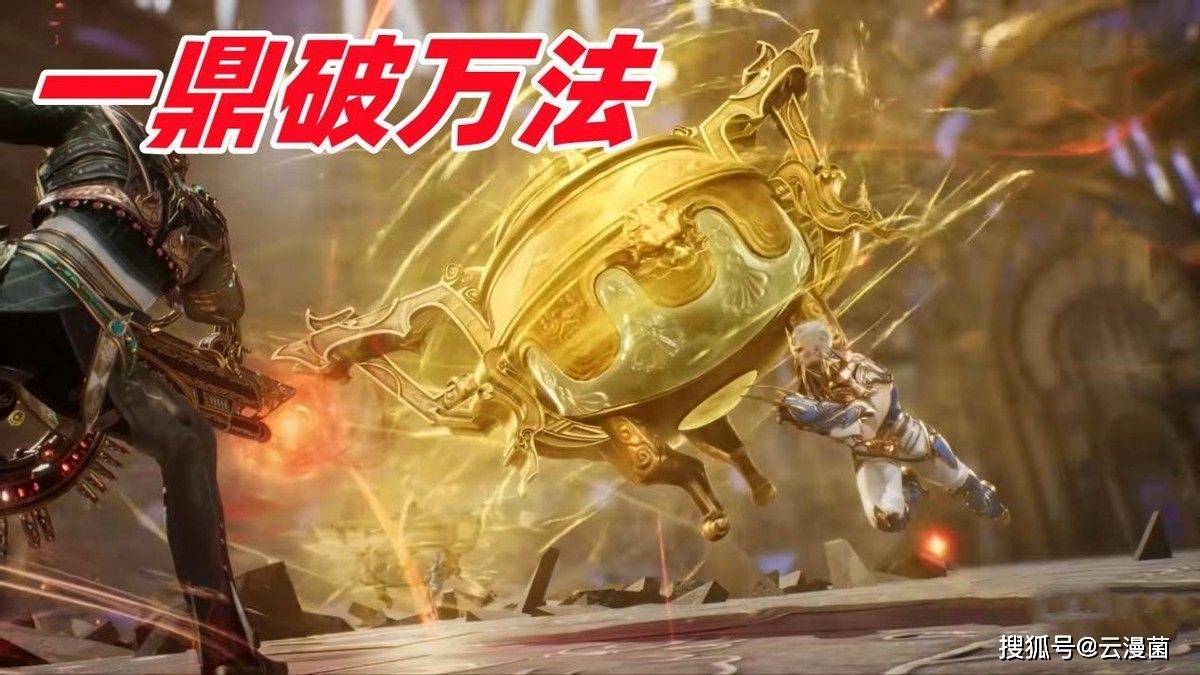 双方实力悬殊，胜负只待正面对决的简单介绍