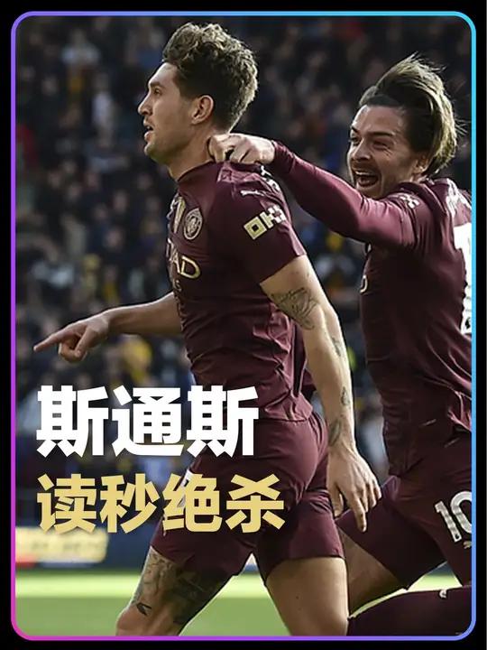 安博体育-狼队客场逆转，继续保持上升的简单介绍