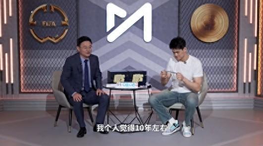 国足何时能再进世界杯？孙继海：我觉得10年左右4年后没特别多把握的简单介绍