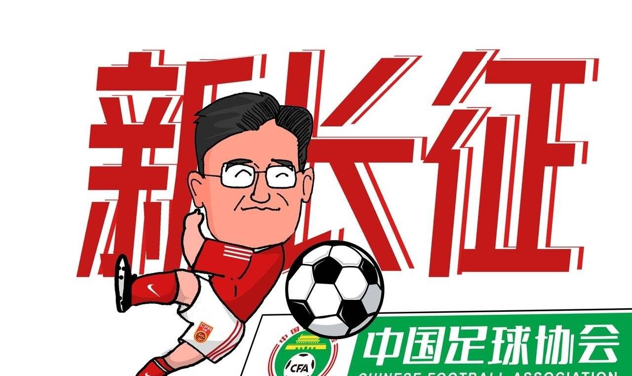 关于曝国青主帅久尔杰维奇将执教国足率队征战东亚杯的信息