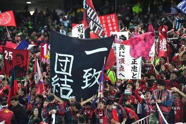 安博体育登录入口-鹿岛鹿角备战细节曝光，冲击世俱杯全力以赴的简单介绍