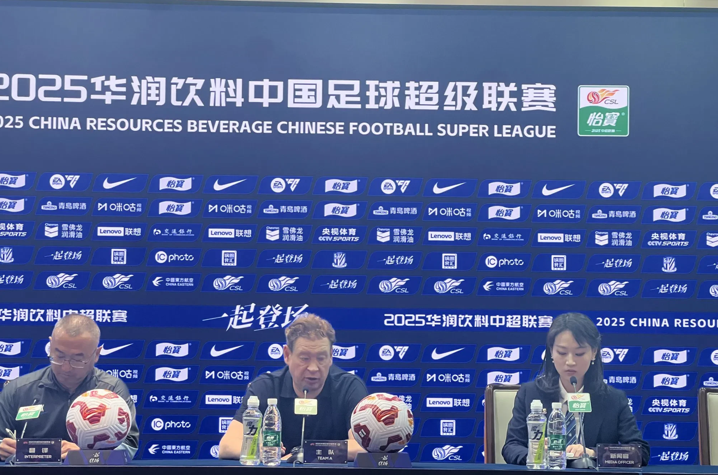 关于果然是克星，申花客场被深圳新鹏城逆转，斯卢茨基痛批防线崩盘的信息