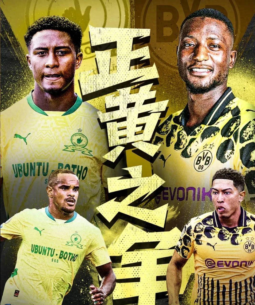 关于2-1绝杀！世俱杯险爆大冷，亚冠3冠王出局，阿根的信息