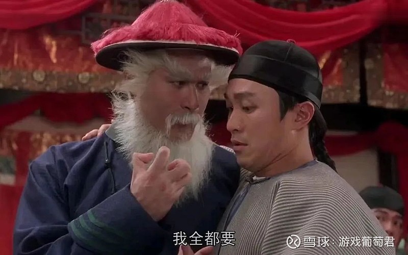 英雄联盟现场爆点不断，金鹰特攻从落后到翻盘，直播间破纪录的简单介绍