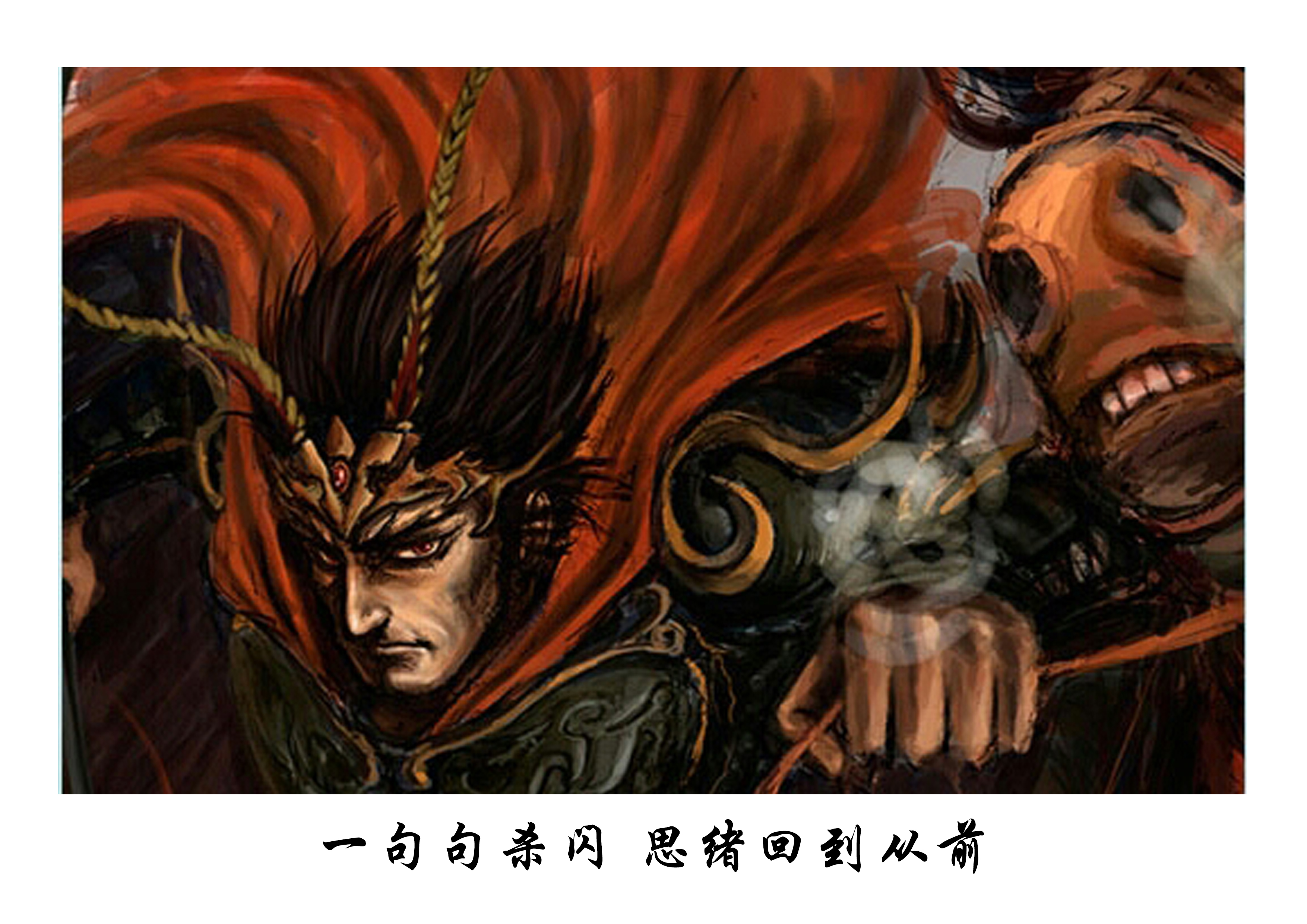 安博体育-鏖战五局，风暴之眼终于完成三杀，逆风翻盘成经典