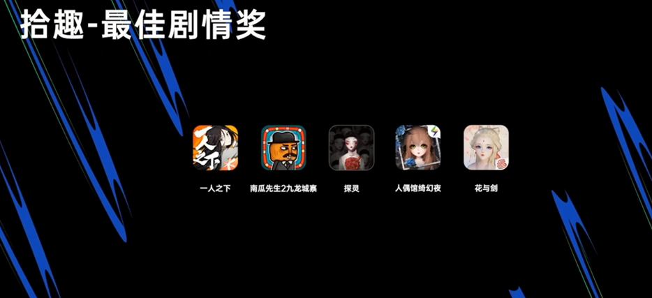 安博体育入口-鏖战五局，星火战魂终于碾压对手，将战火烧向决赛