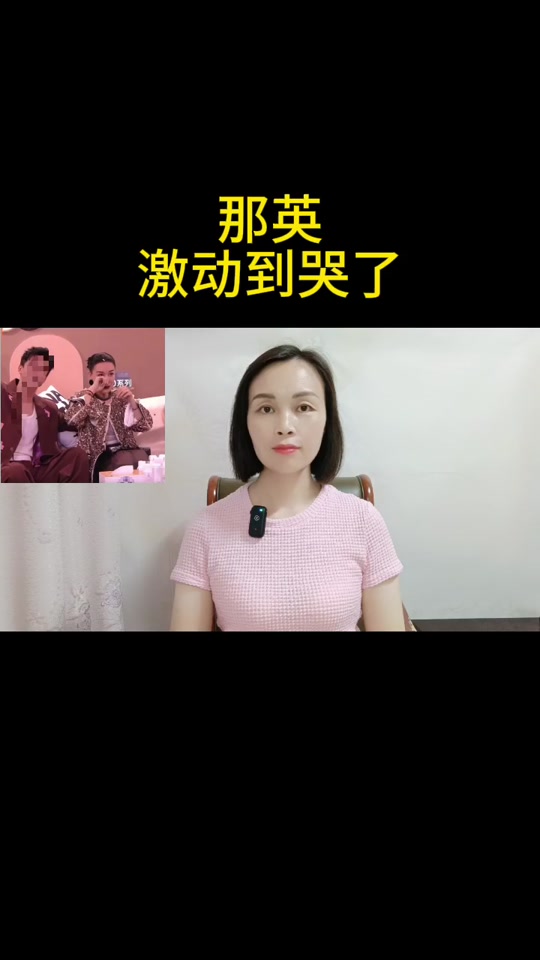 安博体育app-东风战神迎战赤焰军团，碾压对手，教练激动落泪
