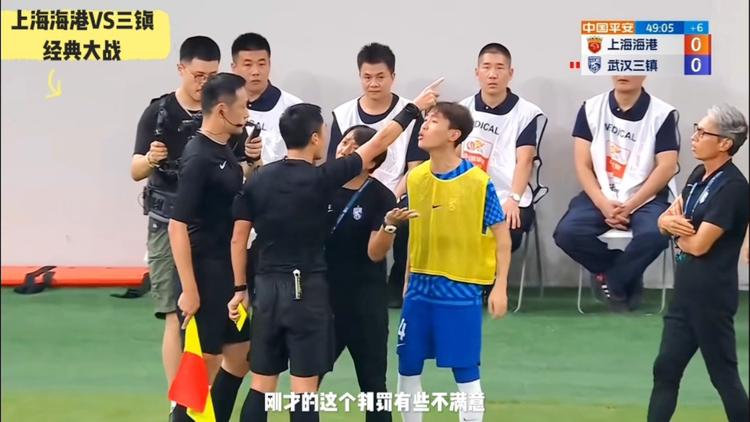 中超-图多列破门韦世豪点射救主成都客场2-2险平三镇