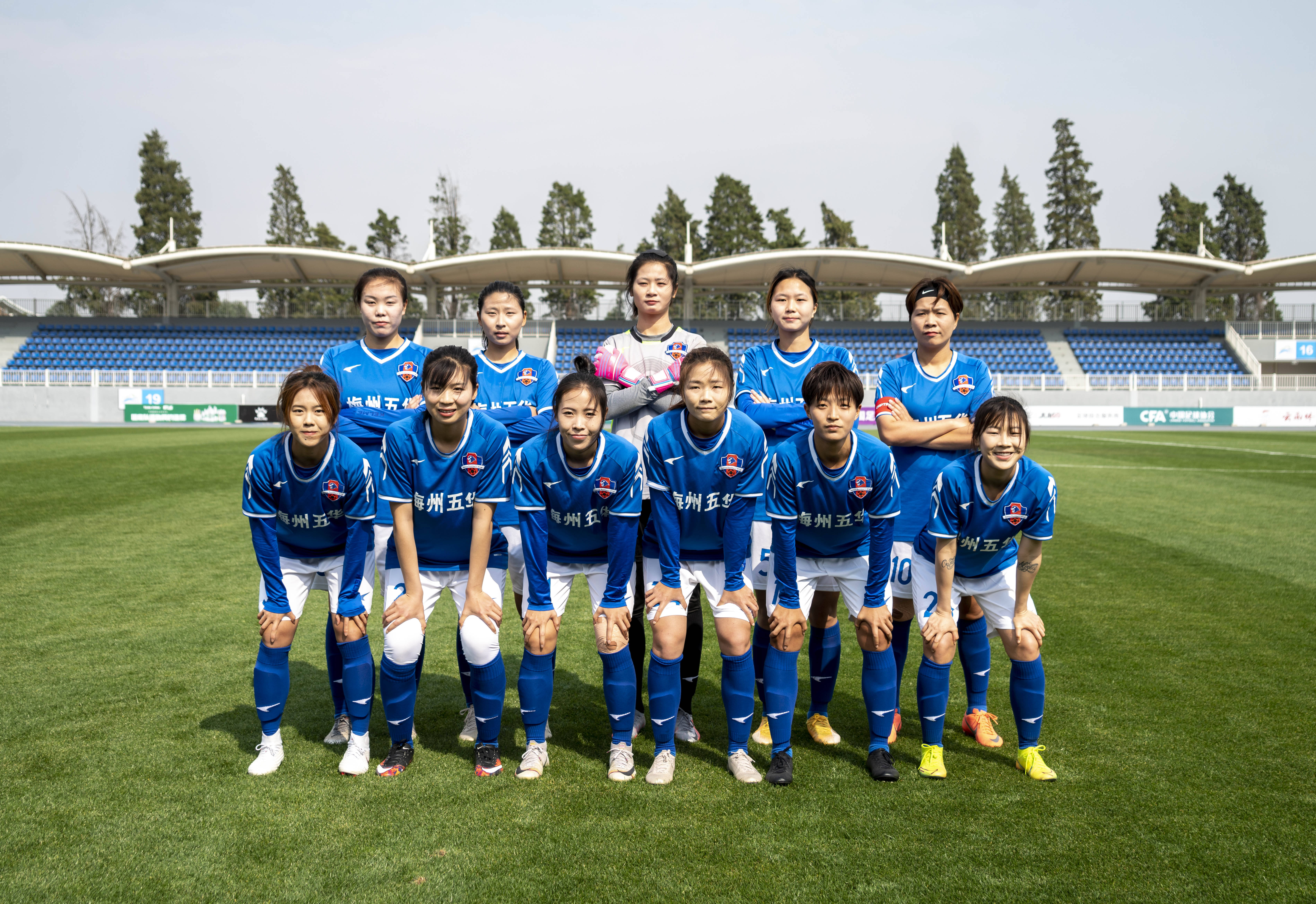 美洲女足锦标赛：激情上演，不容错过